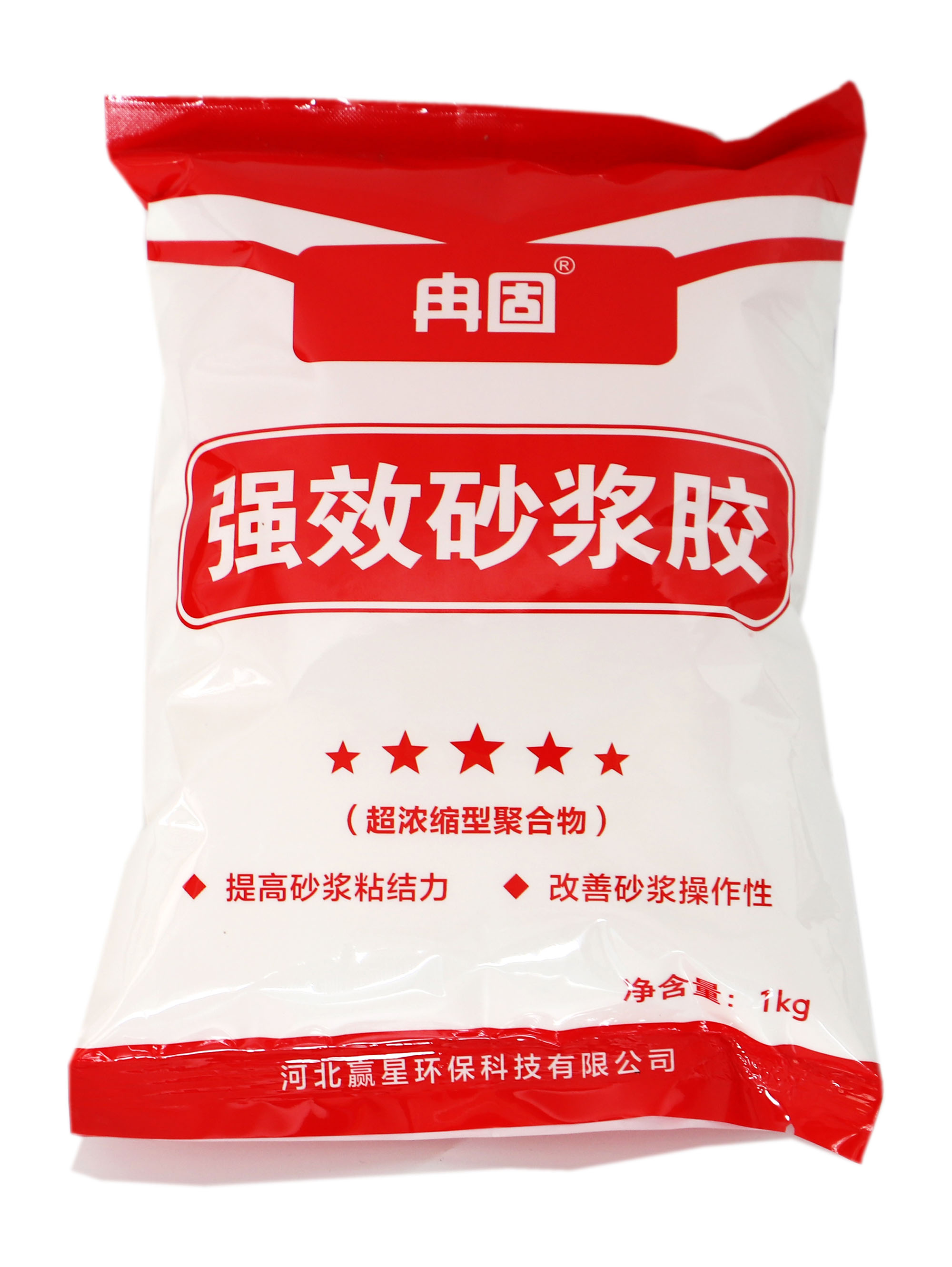 砂漿膠