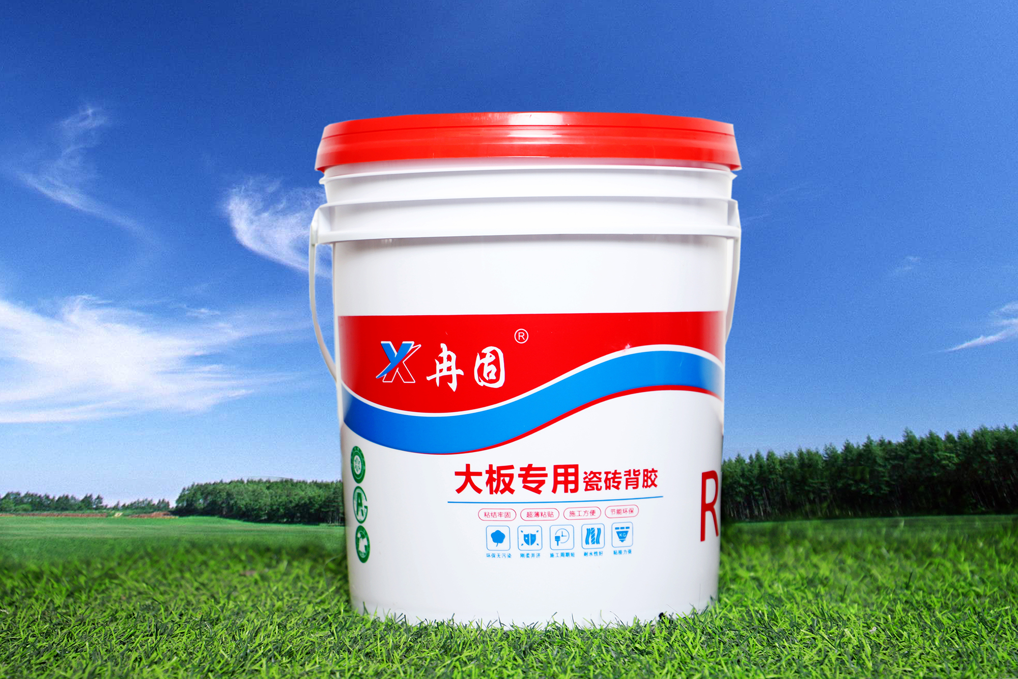 大板專(zhuān)用背涂膠