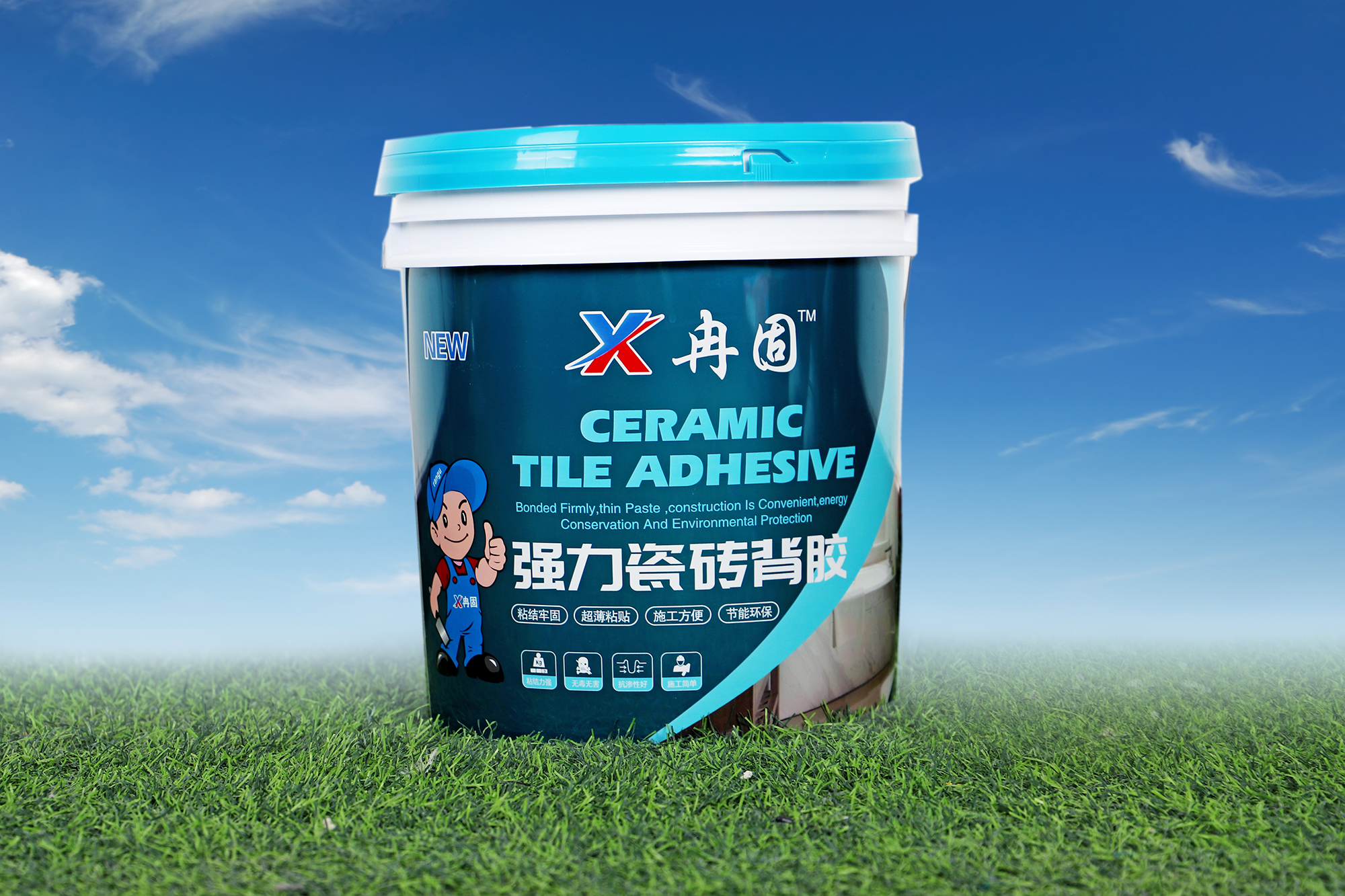 強(qiáng)力瓷磚背膠